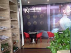 -一兆韦德(万源城店)