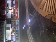 -津津飯堂