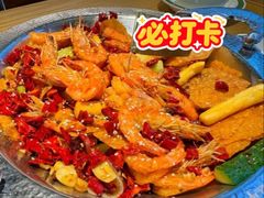 -0048鲜活香辣虾·火锅(铜陵路店)