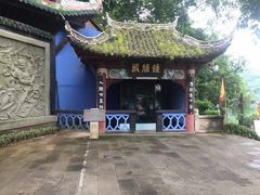 -丰都鬼城名山景区