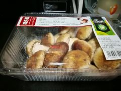 -山姆会员商店(杨桥西路店)