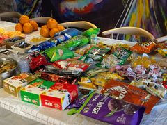 -玩坞轰趴馆·户外团建聚会主题生日派对馆(世豪广场店)