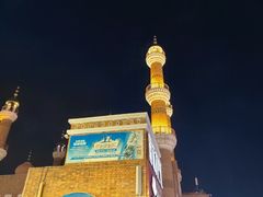 -新疆国际大巴扎