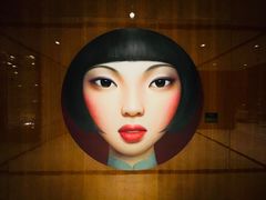 -成都尼依格罗酒店
