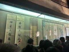 -山西王家大院
