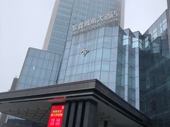 -紫鑫戴斯大酒店-云顶全日自助餐厅