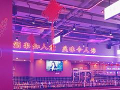 -乌兰烧烤·烤羊腿(西丽店)
