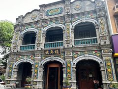 -北平楼·烤鸭·北京菜(牡丹园店)