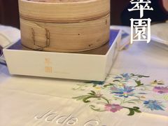 -翠园(南京德基广场店)