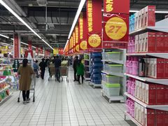 -欧尚(扬州商城江阳中路店)