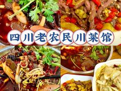 -酒里·宜州果酱烧烤(葛村店)