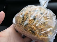 海苔肉松麻薯包-沁屋面包店(人民东路店)