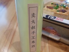 -麦大叔·福建客家菜(东百中心MINI店)