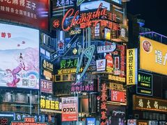 -华谊兄弟（长沙）电影小镇