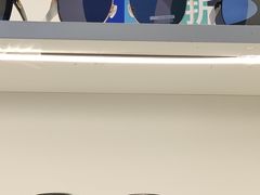 -太原茂业天地购物中心