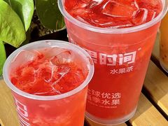 -鲜果时间(南开大悦城店)