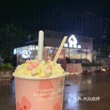跟喜茶比的话还是喜欢喜茶更多