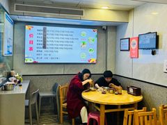 -守英猪脏粉(仓桥街店)
