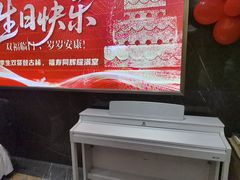 -赛德大酒店(邗江中路店)