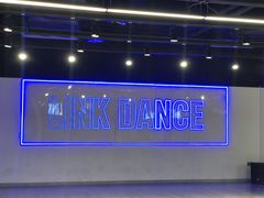 -Link舞蹈机构(观音桥店)