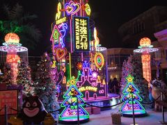 -青岛方特梦幻王国