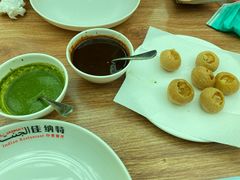 -清真·AL-JANNAT 佳纳特餐厅(狮子桥店)