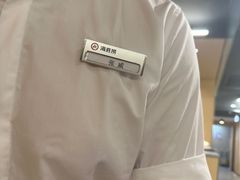 -海底捞火锅(南山京基百纳店)