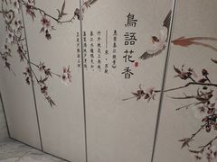 -丁老爷子苏香圆
