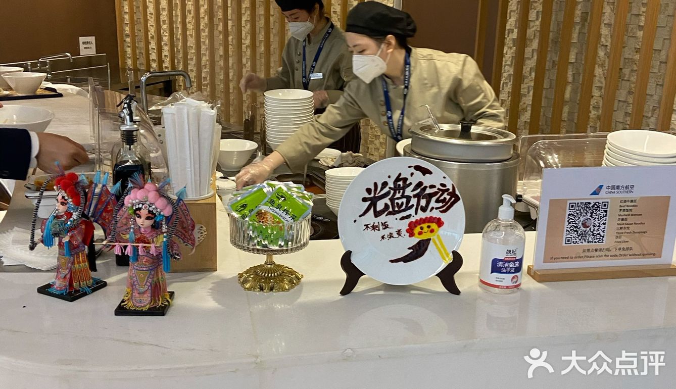 不用年薪百万也能享受的VVVIP服务‼️