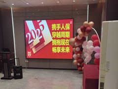 -绸乡宴酒店·融合苏帮宴(吴江店)