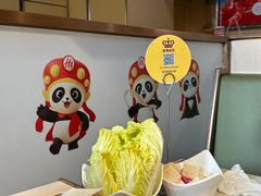 -海底捞火锅(劲松店)