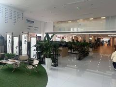 -南京江宁中升一汽丰田4S店
