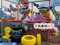 -皇城恒隆广场