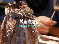 -喜马拉雅森(运河汇1958店)