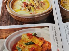 -京味张·北京烤鸭(天河南二路店)