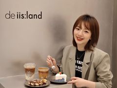 -iis:land(万菱汇店)