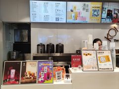-KOI Thé(南坪协信星光时代广场店)