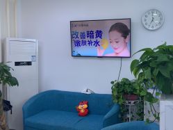 点击看大图 -玫莉蔻皮肤管理中心