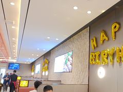 -蝎王府羊蝎子(虎坊桥总店)