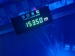 -白鹤梁水下博物馆