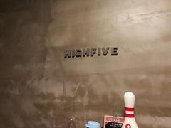 -HIGH FIVE哈福手工汉堡(桂林路店)