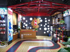 -远洋未来广场(育慧北路店)