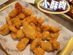 -蛙来哒(诚丰广场店)