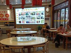 -乡党臊子面(丰庆公园店)