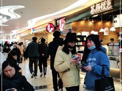 -费大厨辣椒炒肉(万家丽一店)