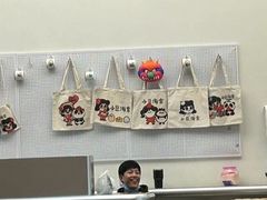 -小豆海棠(人民南路店)