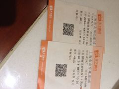 上影永华电影城-SFC上影影城(港汇永华IMAX激光店)