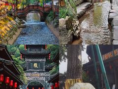 -崇州市街子古镇