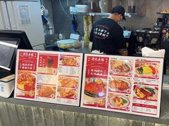 -孖记茶档·热腾茶餐(乐峰店)