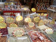 -黄埔古港